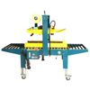carton-sealing-machine-for-30-cartons-per-minutes